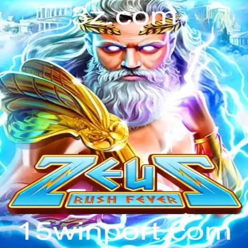 Explorando ZeusRushFever: Um Guia Completo para Jogadores Novos e Veteranos